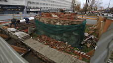 Иск солены уши