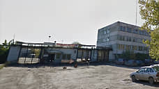 Пламенный приват