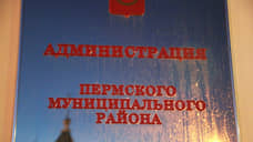 Не спасти рядового района