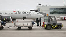 Nordwind задувает в Большое Савино