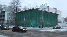 Офисы с налетом старины