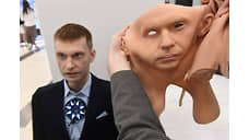 Бот такая ярмарка