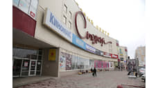 А теперь не смотри