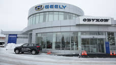 Geely были