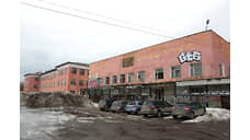 Заводская прямая