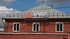 Карельский градус