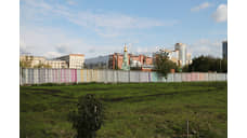 Офисное заявление
