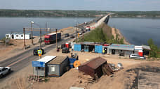 Мост слишком далеко