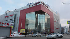 Покупок и зрелищ