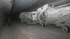 Копейский рубль бережет