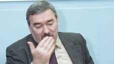 По магниевому следу