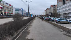 Гулять так гулять