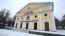 Конец фильма