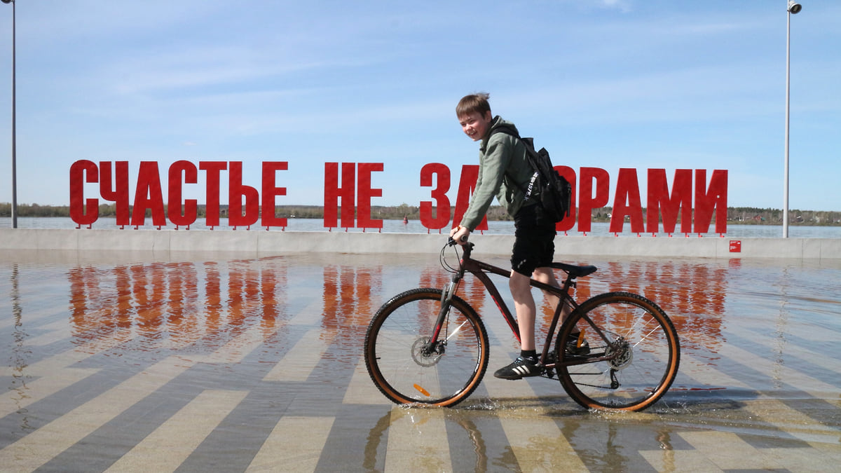 Его не может не пить