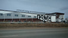 Станковый клин