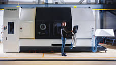 Станковая стратегия