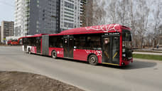 Стоп-машина