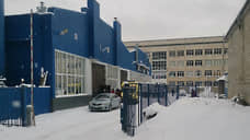 Дисковая нагрузка