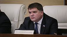 Вице-спикер заксобрания покидает пермскую «дочку» «Газпрома»
