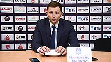 БК «Парма» расторг контракт с главным тренером