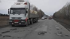 Ремонт участка дороги Пермь — Екатеринбург оценили в 3,6 млрд рублей