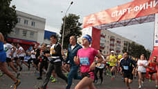 Для Пермского марафона купят три системы хронометража за 2,2 млн рублей