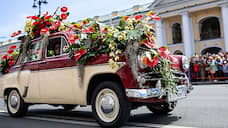 Краевое минзакупок ищет поставщика цветов на 2 млн рублей