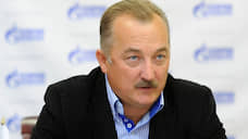 В пермском «Газпроме» трудоустроился бывший топ-менеджер из Адыгеи