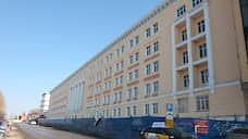КРПК объявила отбор управляющей компании для реконструкции и запуска гостиницы на ВКИУ