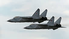 Пермские МиГ-31 взлетели по тревоге