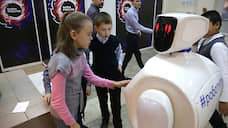 «Промобот» поставит робота в детский лагерь на Черном море
