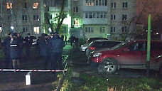 Арестован подозреваемый в организации взрыва в центре Перми