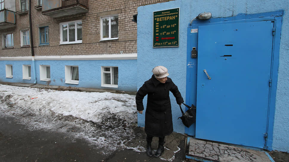 Мэрия проводит проверку предприятия, выдавшего пенсию банкнотами «банка приколов»