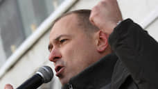 Оппозиционный политик сообщил о согласовании митинга в поддержку рабочих ЗиДа