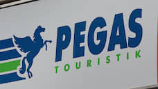 Pegas Touristic организует один предновогодний рейс в Крым