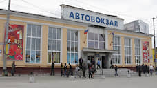 Николай Уханов: «Автовокзал в центре города – черное пятно, его надо убирать»