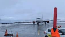 Azur Air полностью отменил рейс Пермь-Санья
