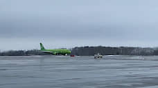 Самолет S7, подавший сигнал бедствия, сел в Перми