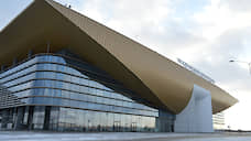 Аэропорт «Пермь» временно перестает быть международным