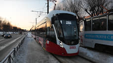 В Пермь прибыл третий новый трамвай