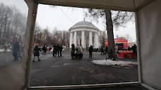 Парк имени Горького временно закрыт из-за угрозы COVID-19