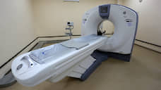 В краевую клиническую больницу поставят новый томограф