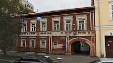 Пермский медуниверситет получит здание бывшей городской поликлиники