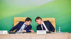 Бывший и нынешний главы региона провели встречу в Москве