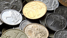 В честь 300-летия Перми могут выпустить памятную монету