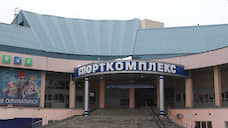 «Олимпии» удалось взыскать с бывшего подрядчика только 1 млн рублей из 133