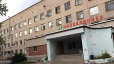 В больнице Свердловского района Перми появится 167 коек для больных COVID-19