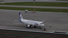 «Уральские авиалинии» запускают бюджетные рейсы из Перми в Москву