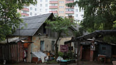 В Заостровке построят дом для переселенцев из аварийного жилья