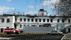 Краевое ГУФСИН построит в Мотовилихе жилой дом для сотрудников